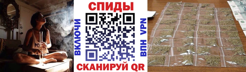 БУТИРАТ жидкий экстази  Северобайкальск 