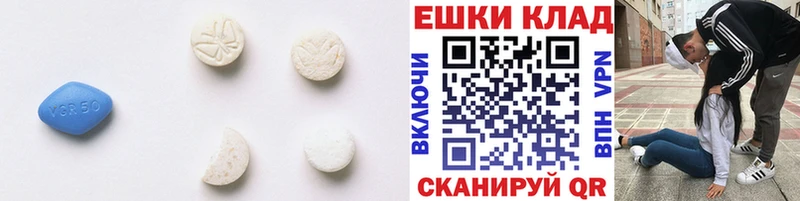 ЭКСТАЗИ DUBAI  Северобайкальск 
