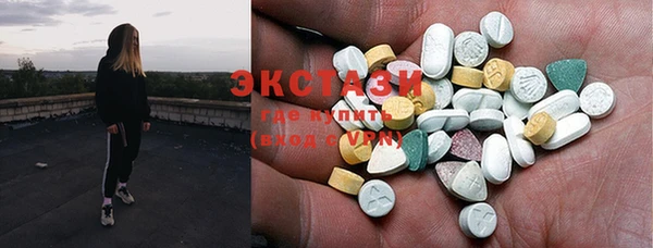 2c-b Баксан