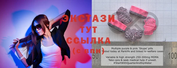 прущая мука Балахна