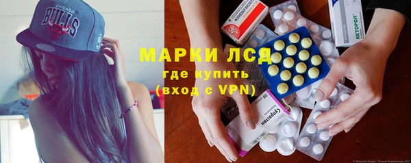 спиды Балабаново