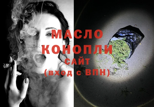 2c-b Баксан