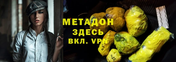 2c-b Баксан