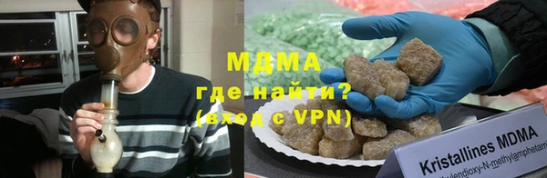 спиды Балабаново