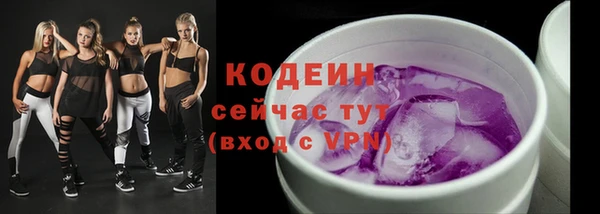 2c-b Баксан