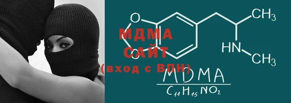 спиды Балабаново