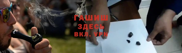 спиды Балабаново