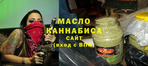 спиды Балабаново