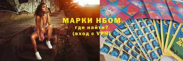 спиды Балабаново