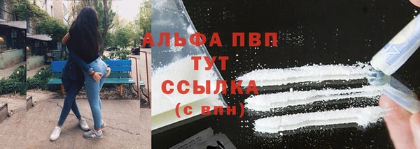 2c-b Баксан