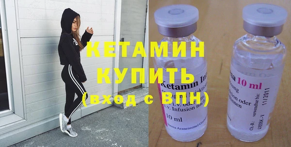 спиды Балабаново