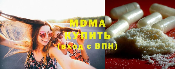 2c-b Баксан