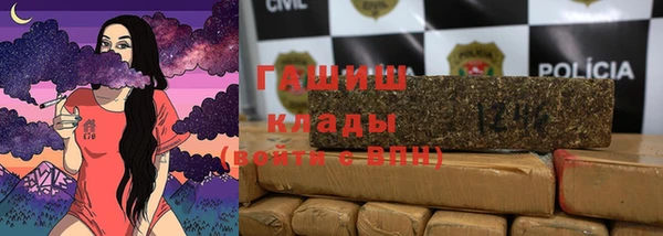 2c-b Баксан