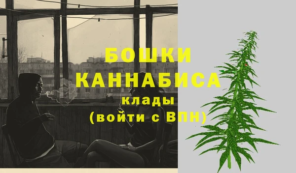 2c-b Баксан