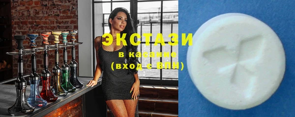 2c-b Баксан