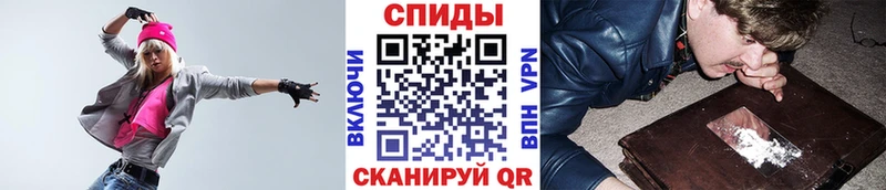Метамфетамин кристалл  Северобайкальск 