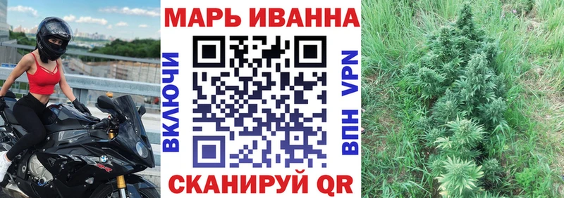 kraken вход  Северобайкальск  Бошки Шишки THC 21% 